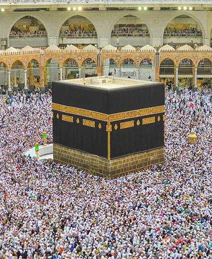 makkah people image