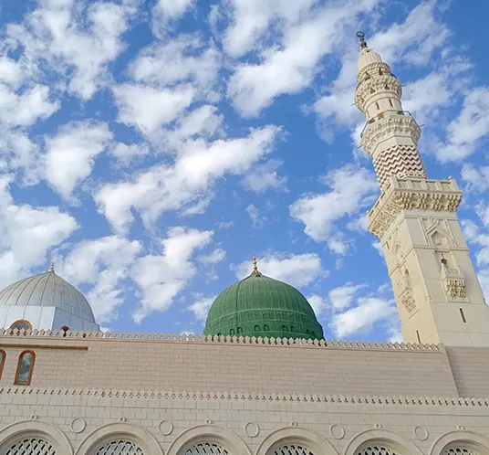 makkah round image