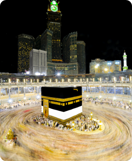 makkah round image