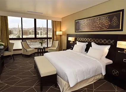 481 5 Star 14 Nights Umrah Package