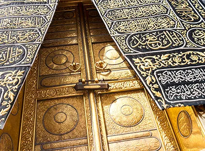 556 3 Star 7 Nights Umrah Package