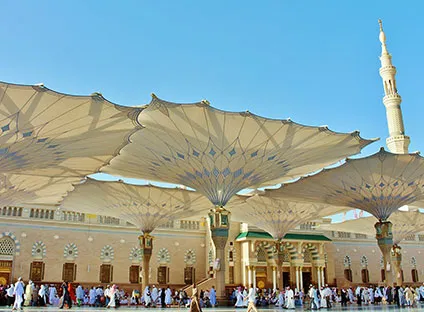 459 5 Star 29 Nights Golden Umrah Package