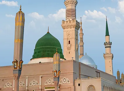 472 5 Star 14 Nights Umrah Package