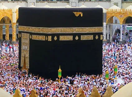 380 4 Star 14 Nights December Umrah Package 2024