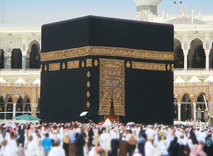 387 4 Star 10 Nights Discounted December Umrah Package