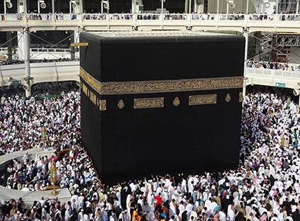 399 4 Star 12 Nights Umrah Package