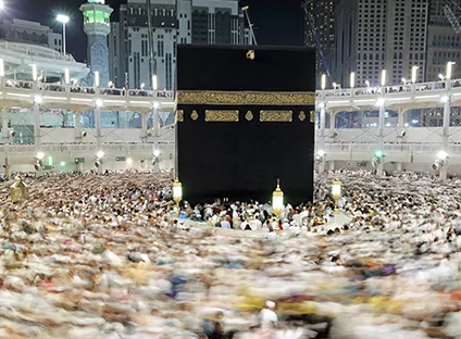 17 4 Weeks Hajj Package (Non Shifting)