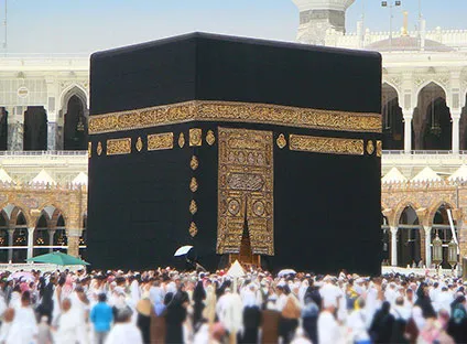 455 3 Star 14 Nights Ramadan Umrah Package