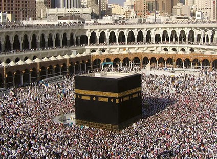 401 4 Star 14 Nights Umrah Package