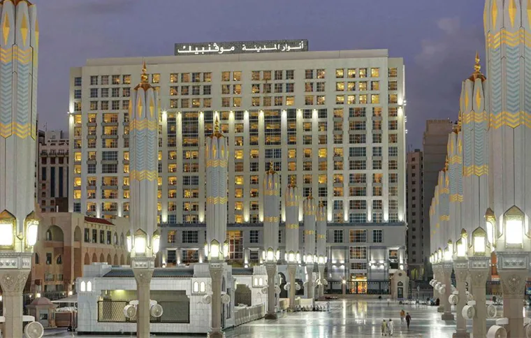 Anwar Al Madinah Movenpick