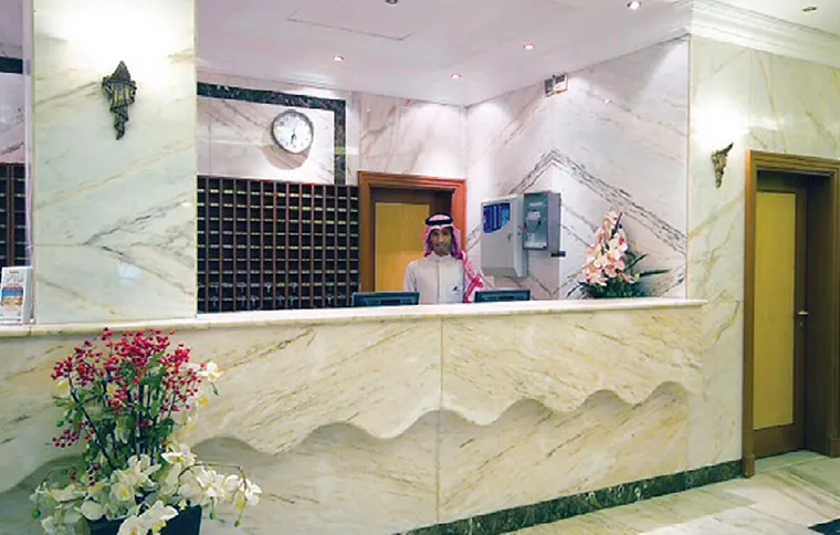 Dar Al Eiman Al Sud Hotel