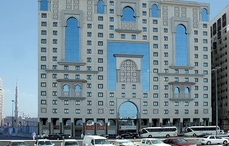 Al Madinah Harmony Hotel