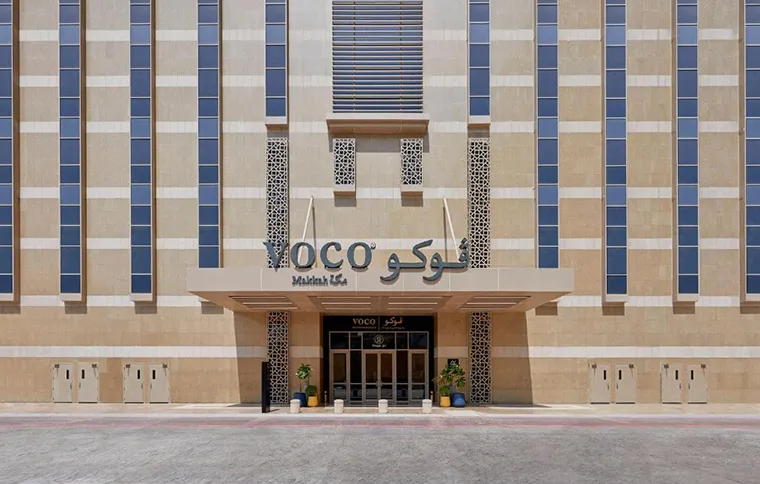 VOCO MAKKAH 