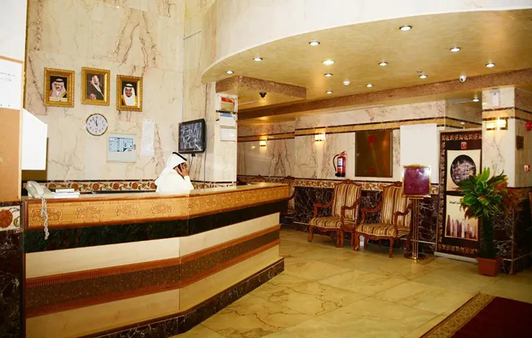 Nada Al Diyafah Hotel