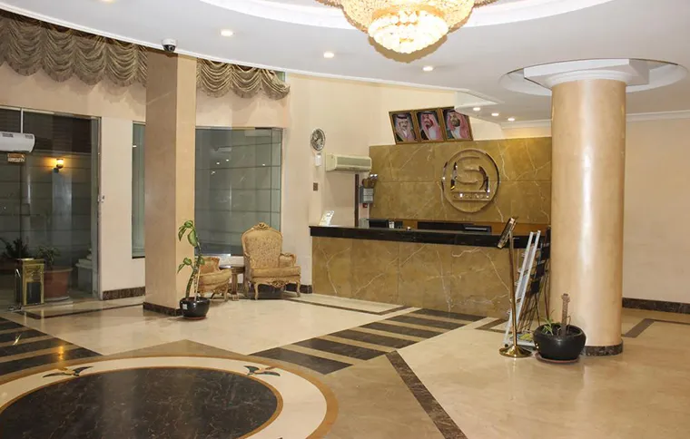 Al Saher Hotel