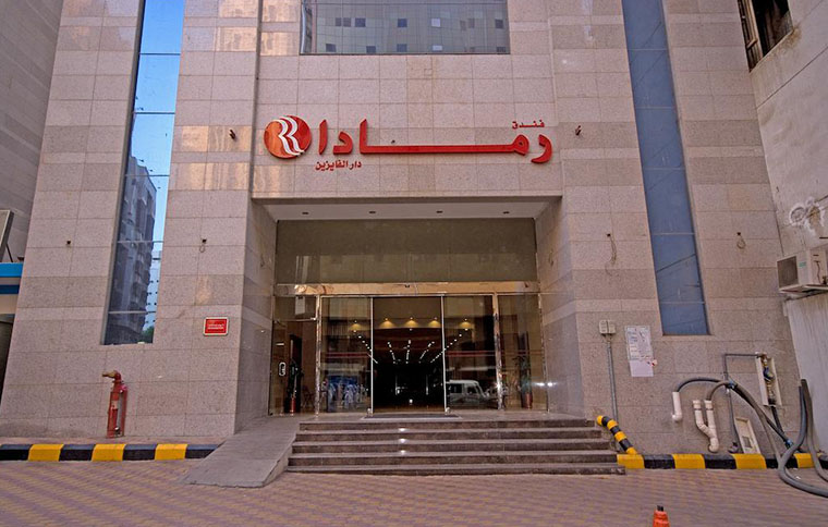 Ramada Dar Al Faazin