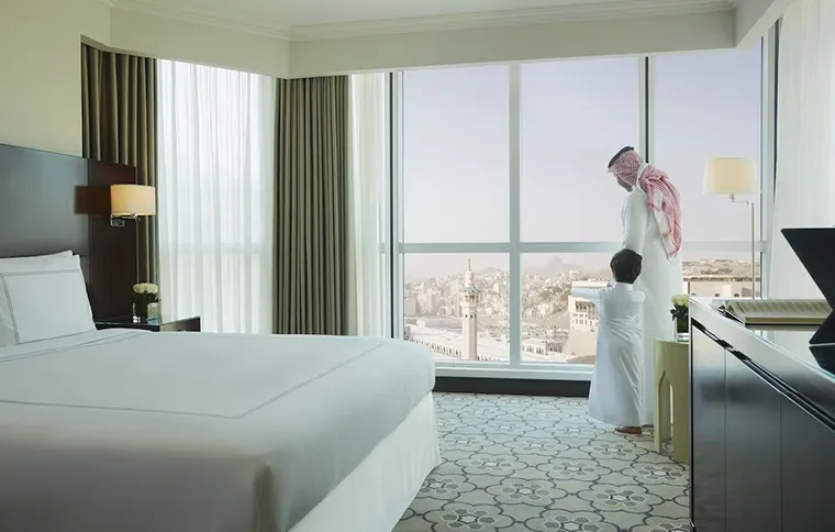 Swissotel Makkah