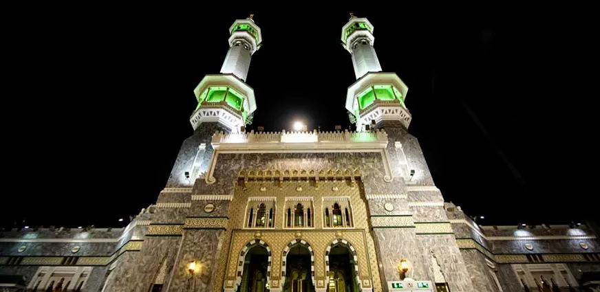 entering Masjid al-Haram for spiritual worship and prayer